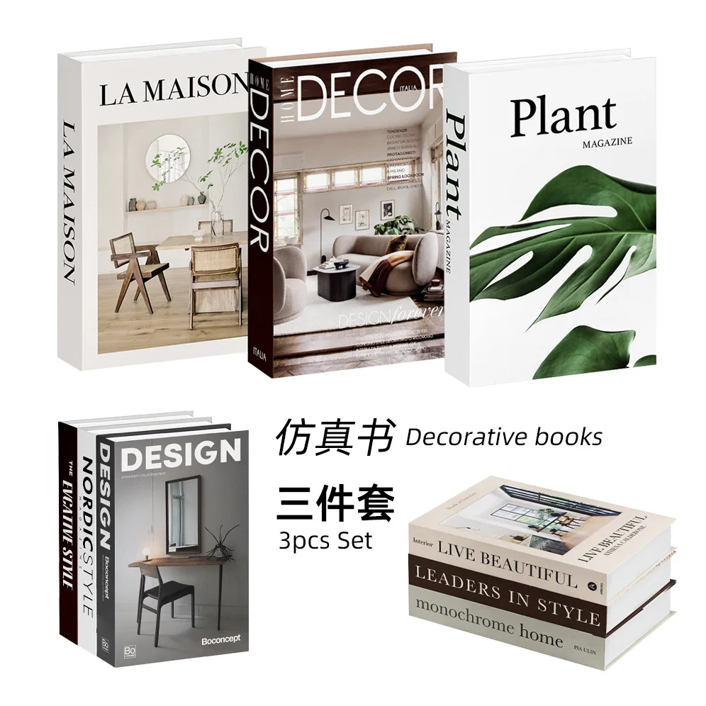 Photography Magazine - 3pcs/lot Simulation Books for Decoration Luxury