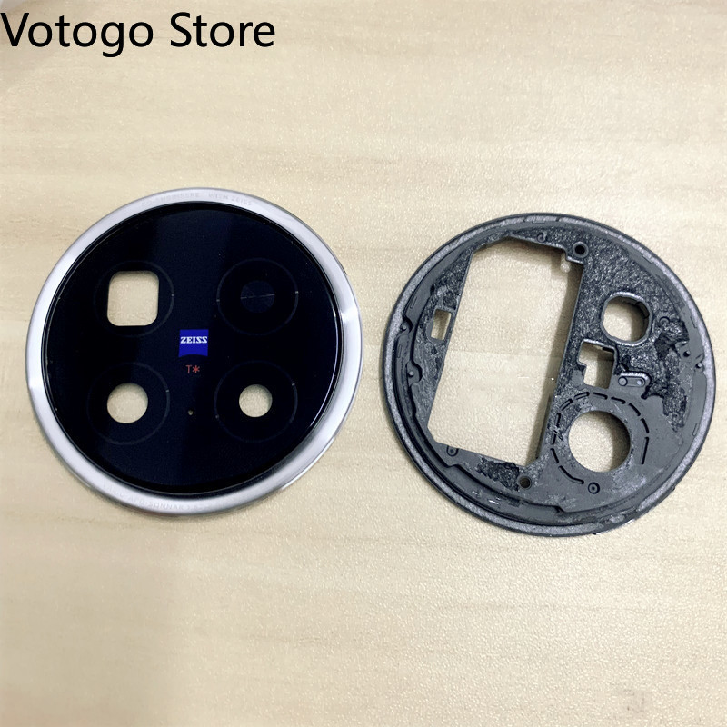 Photography Kit Vivo X200 Pro - 1Set Rear Lens Glass + Frame