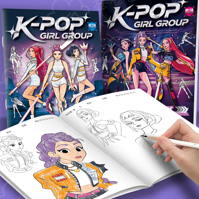 Coloring Books Anime Cartoon L - đánh giá và giá Photography Of Book