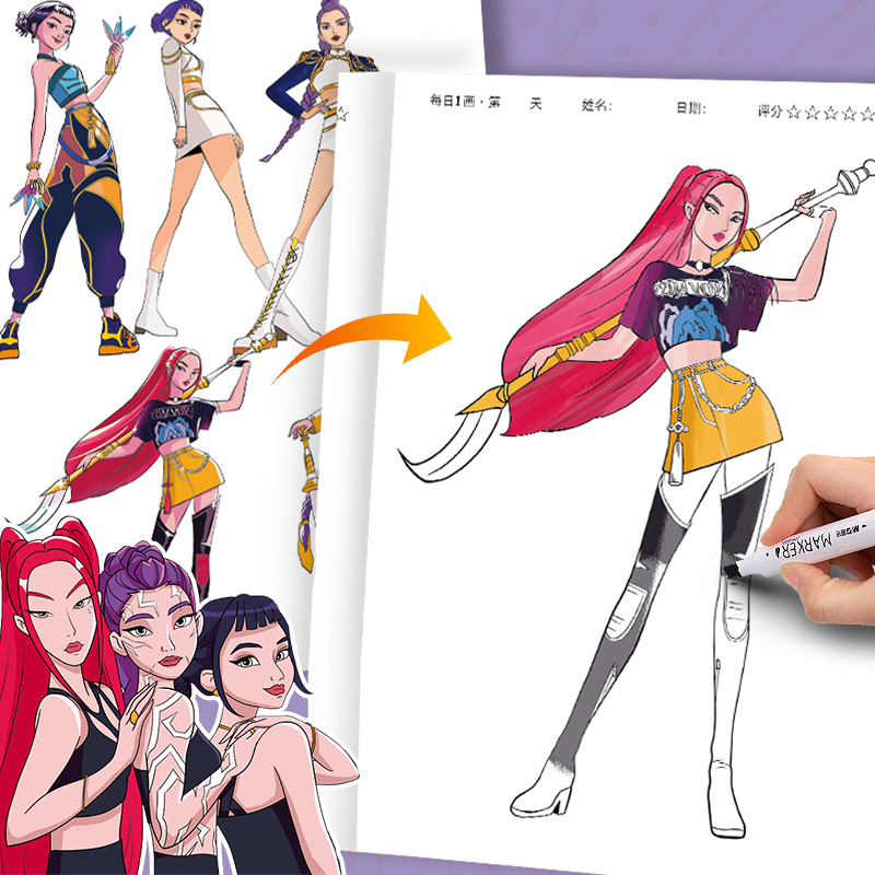 Coloring Books Anime Cartoon L - đánh giá và giá Photography Of Book