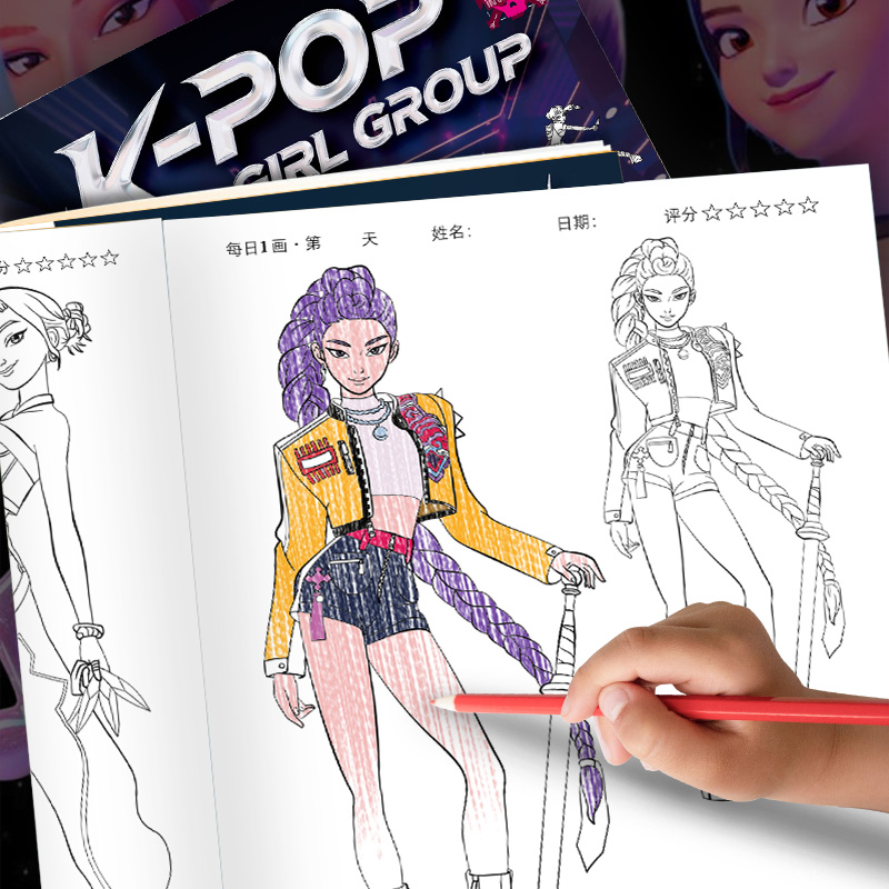 Coloring Books Anime Cartoon L - đánh giá và giá Photography Of Book
