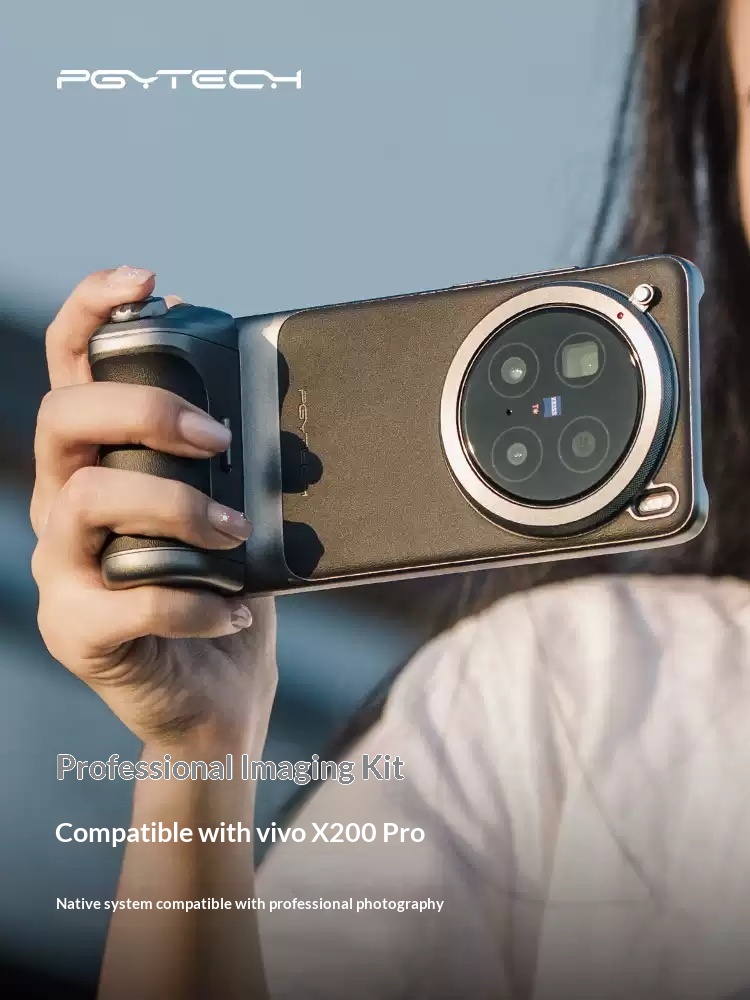 PGYTECH Professional Imaging K - đánh giá và giá Photography Kit Vivo X200 Pro