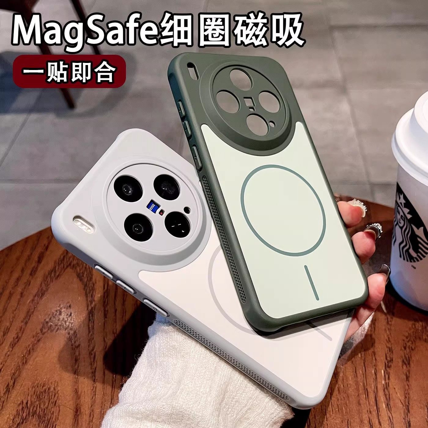Case for Vivo X300 Ultra X300S - đánh giá và giá Photography Kit Vivo X200 Pro