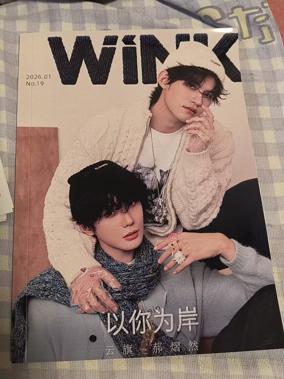 Yunyi Xinghe WINK Magazine Yun - đánh giá và giá Photography Signature