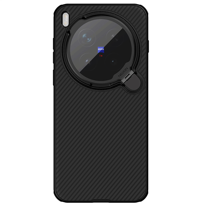 For Vivo X300/X300 Pro, NILLKI - đánh giá và giá Photography Kit Vivo X200 Pro